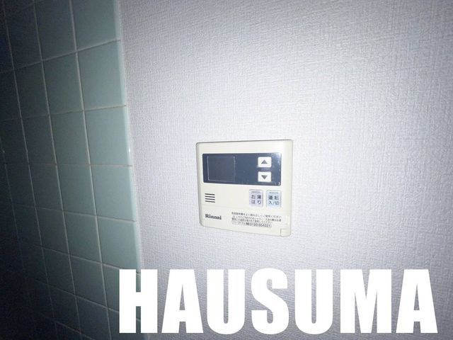 �y���̑��ݔ��z�@�ݔ�