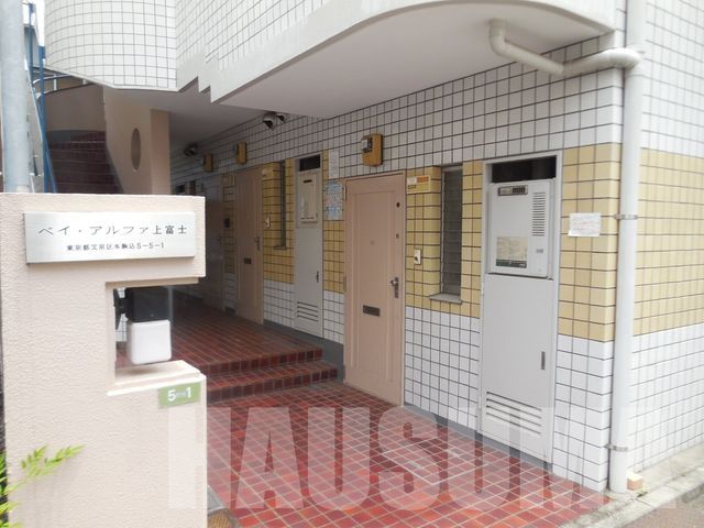 �y���̑��z�@��2015�N6���B�e