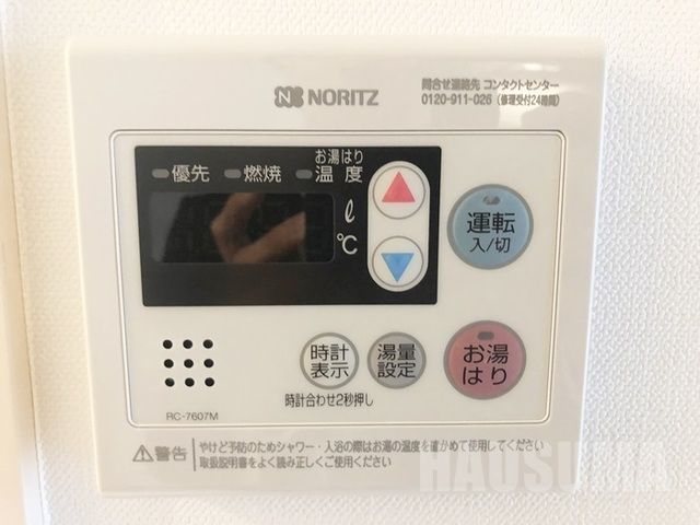 �y���̑��z�@����