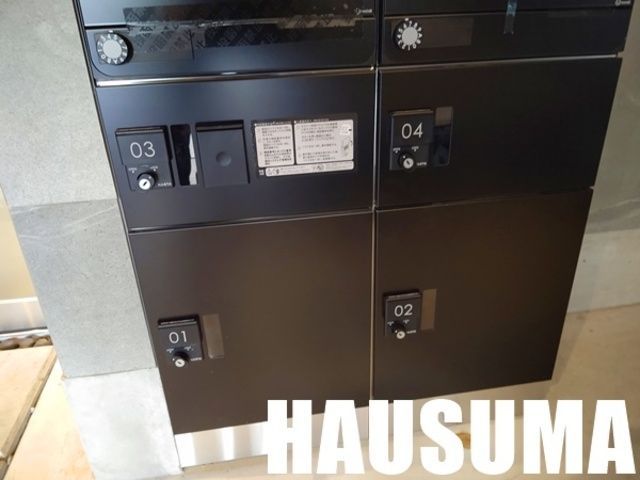 �y���̑��z�@��z�{�b�N�X