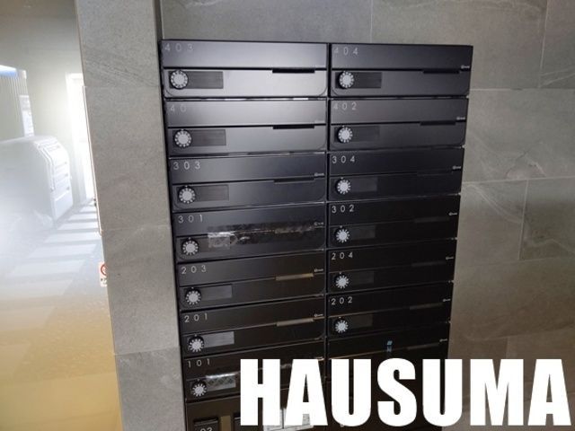 �y���̑��z�@�|�X�g