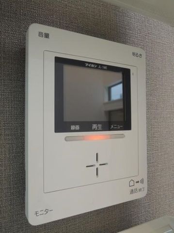 �y���̑��ݔ��z�@TV���j�^�[�z��