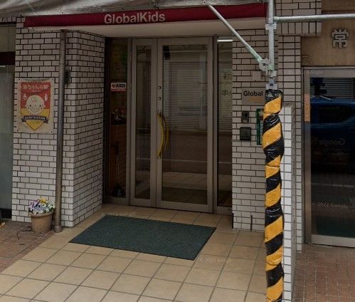 �y���Ӂz�@�O���[�o���L�b�Y����� �k��8���B 630m