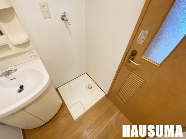 �y���̑��ݔ��z�@����