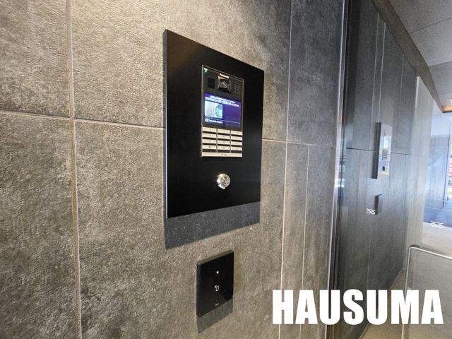 �y���̑��ݔ��z�@