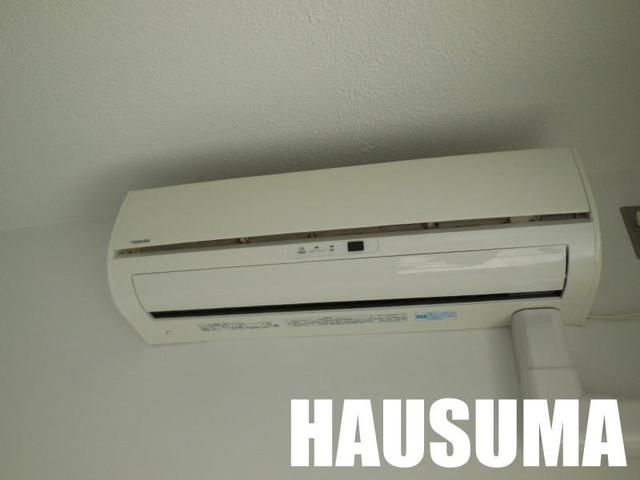 �y���̑��ݔ��z�@