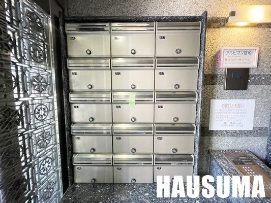 �y���̑��z�@���L����