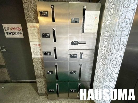 �y���̑��z�@���L����