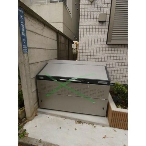 �y���̑��ݔ��z�@