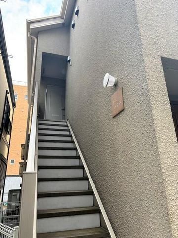 �y���̑��ݔ��z�@