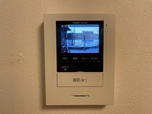 �y���̑��ݔ��z�@