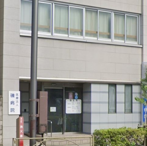 �y���Ӂz�@��Ö@�l���c��a�@ �k��1���B 40m