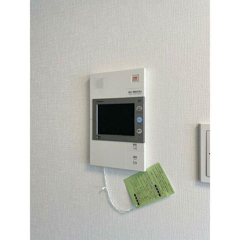 �y���̑��ݔ��z�@