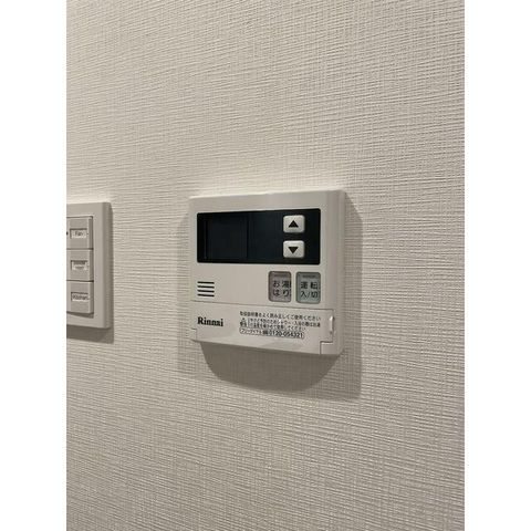 �y���̑��ݔ��z�@