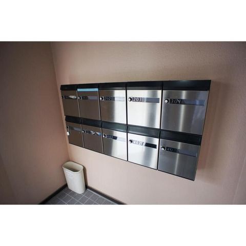 �y���̑��ݔ��z�@