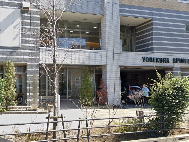 �y���Ӂz�@�đq�ҒŁE�֐ߕa�@ �k��9���B 680m