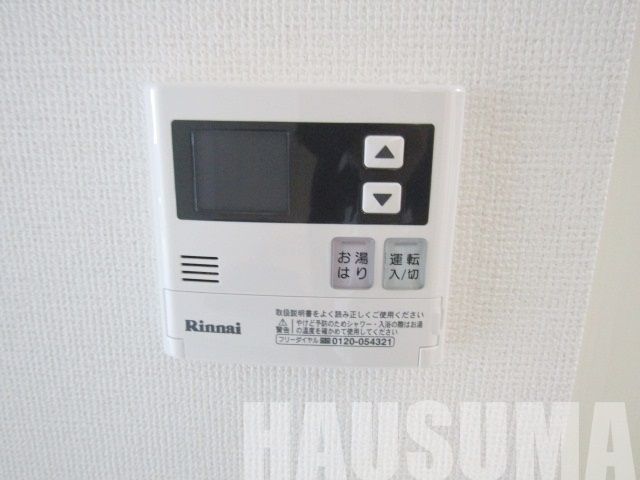 �y���̑��z�@�����@