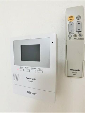 �y���̑��ݔ��z�@