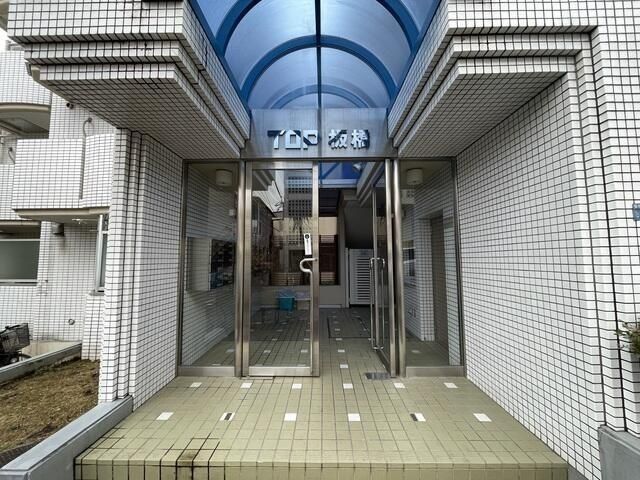 �y�G���g�����X�z�@