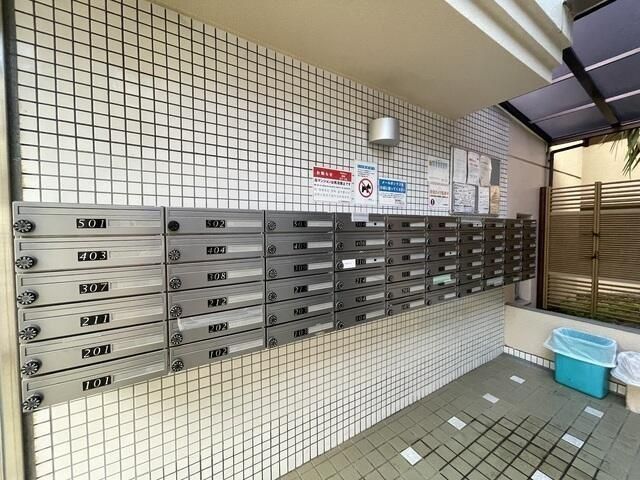 �y���̑��z�@