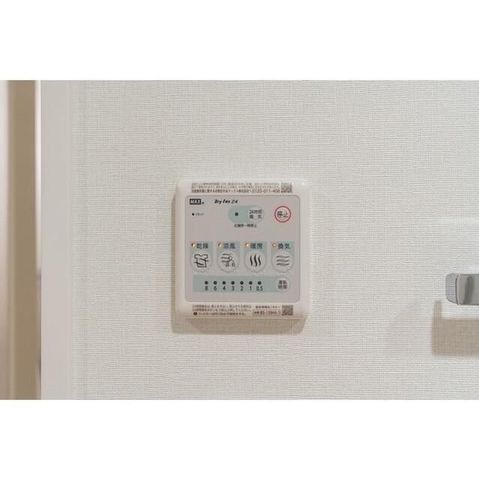 �y���̑��ݔ��z�@