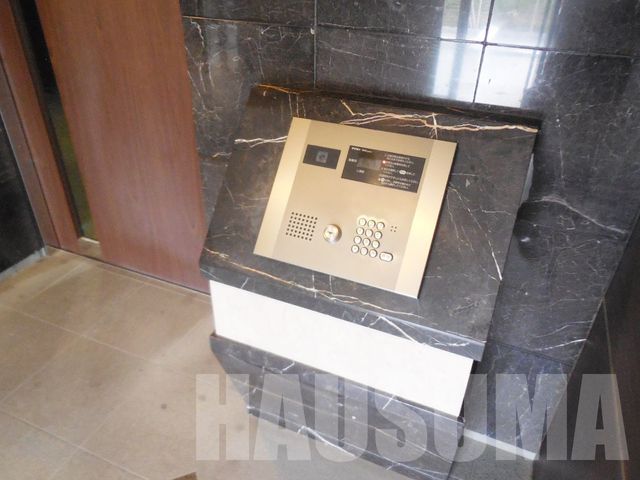 �y���̑��ݔ��z�@
