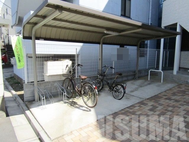 �y���̑��z�@���֏�