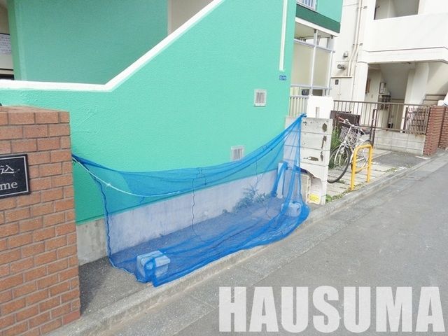 �y���̑��z�@�S�~�̂ď�