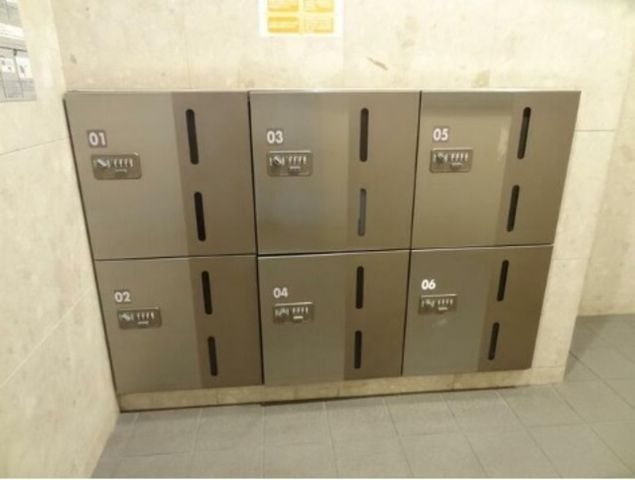 �y���̑��z�@��zBOX