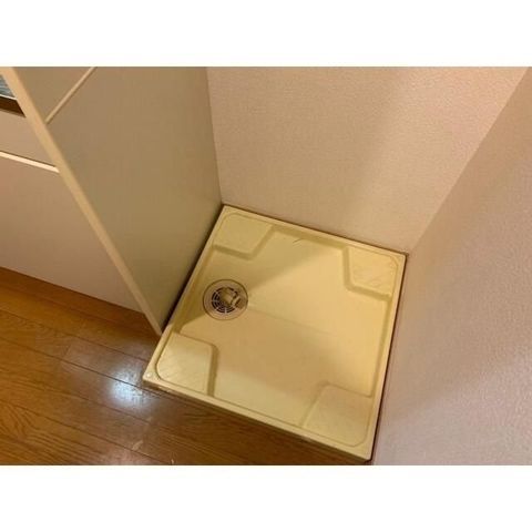 �y���̑��ݔ��z�@