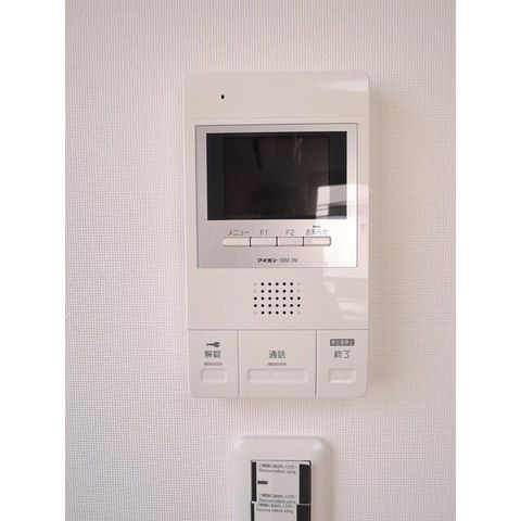 �y���̑��ݔ��z�@