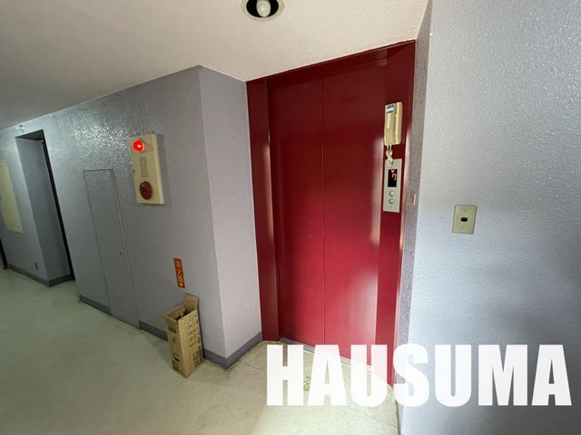�y���̑��ݔ��z�@����