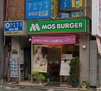 �y���Ӂz�@���X�o�[�K�[�ԉH����X �k��1���B 60m