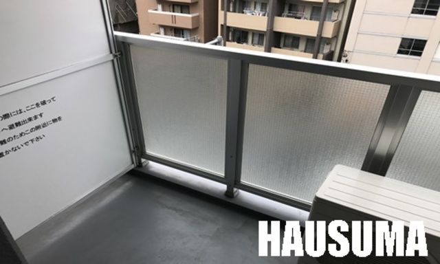 �y�o���R�j�[�z�@�o���R�j�[
