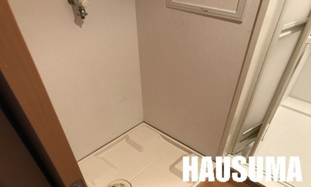 �y���̑��ݔ��z�@����@�u��