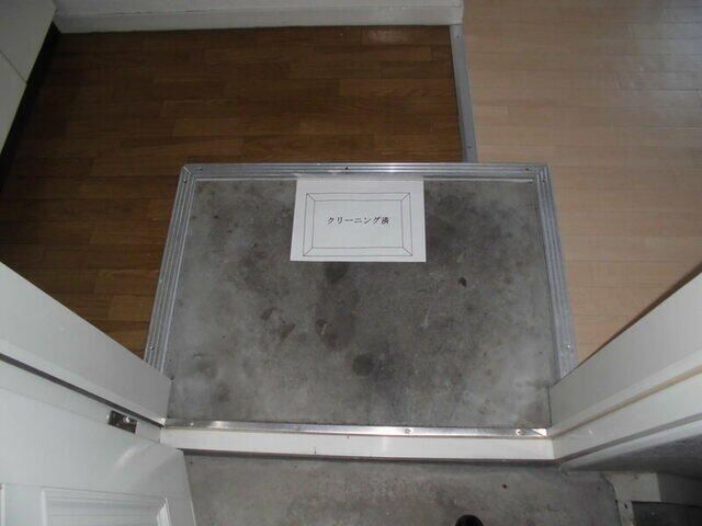 �y���ցz�@