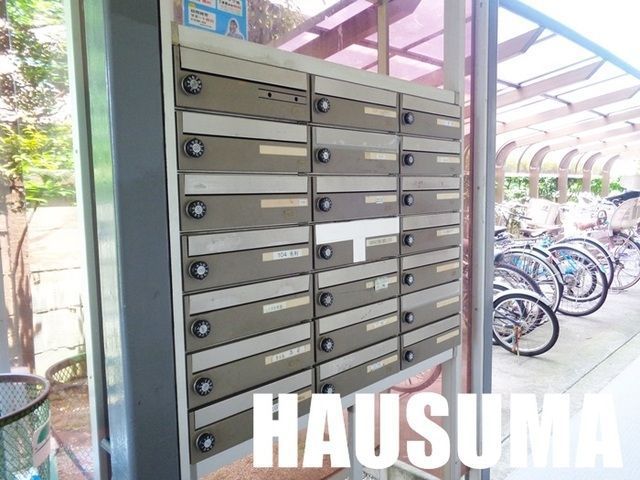 �y���̑��z�@�W���|�X�g
