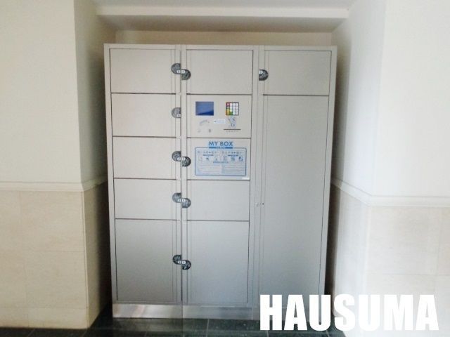 �y���̑��z�@��zBOX