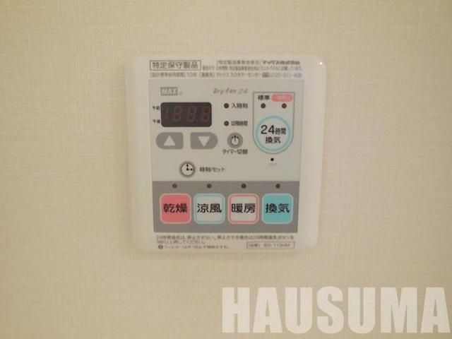 �y���̑��z�@��������