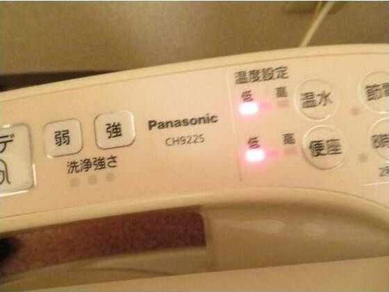 �y���̑��ݔ��z�@