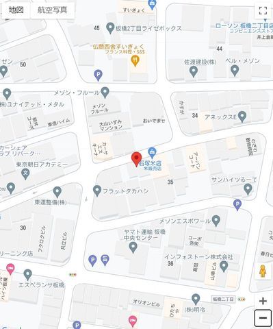 �y�n�}�z�@