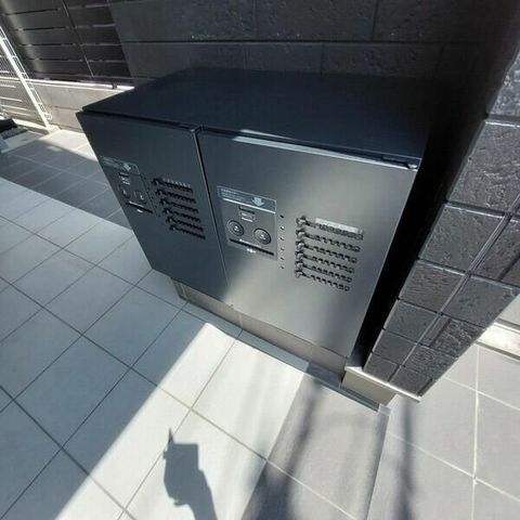 �y���̑��ݔ��z�@