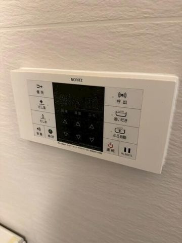 �y���̑��ݔ��z�@