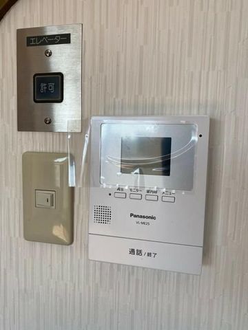 �y���̑��ݔ��z�@