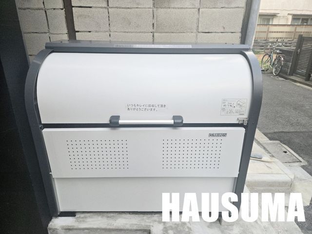 �y���̑��ݔ��z�@�ݔ�