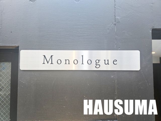 �y�G���g�����X�z�@�G���g�����X