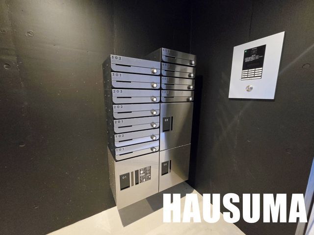 �y���̑��z�@�G���g�����X