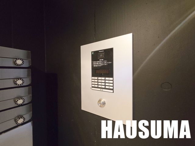 �y���̑��ݔ��z�@�ݔ�