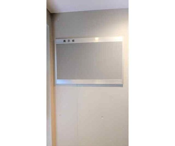 �y���̑��z�@