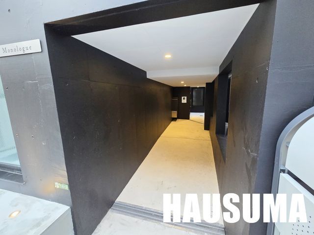 �y���̑��z�@�G���g�����X